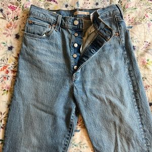 Ribcage crop flare // premiums